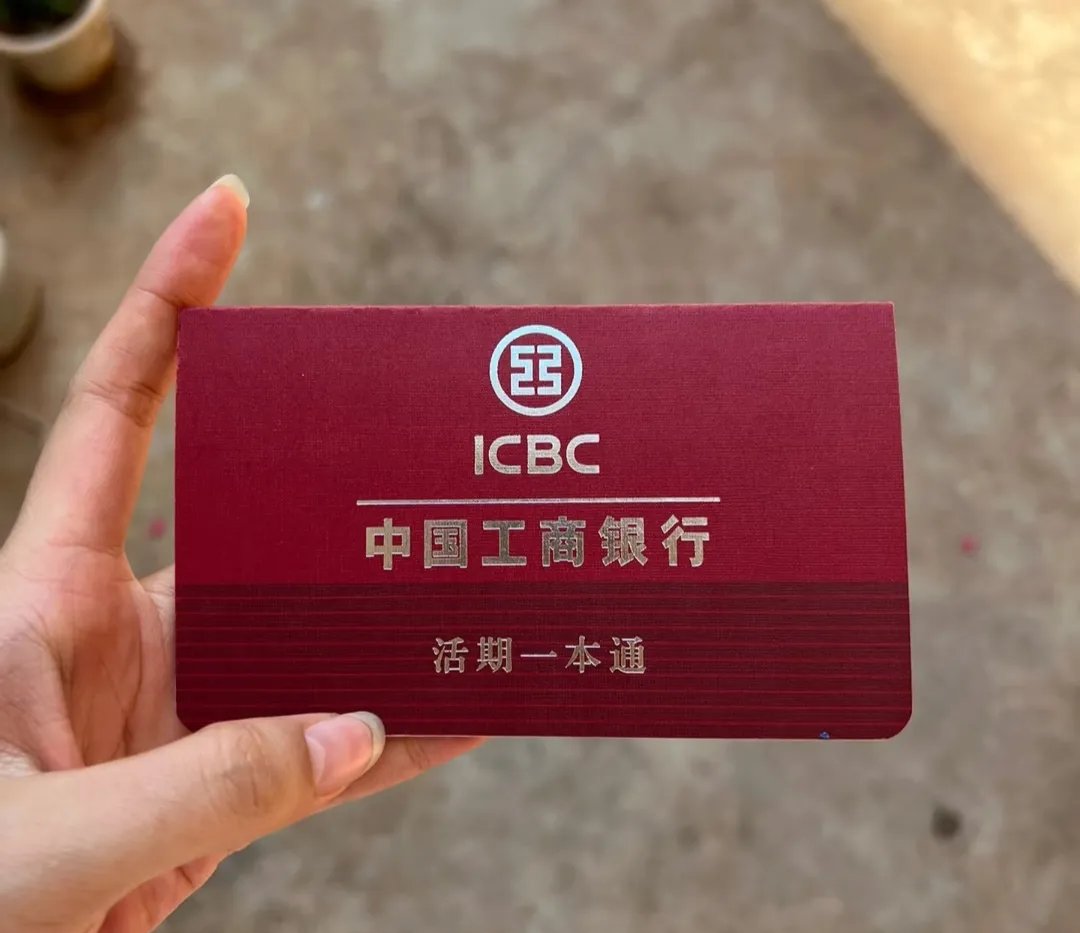 镇江深圳急用钱套医保卡(深圳医保卡提取现金方法)