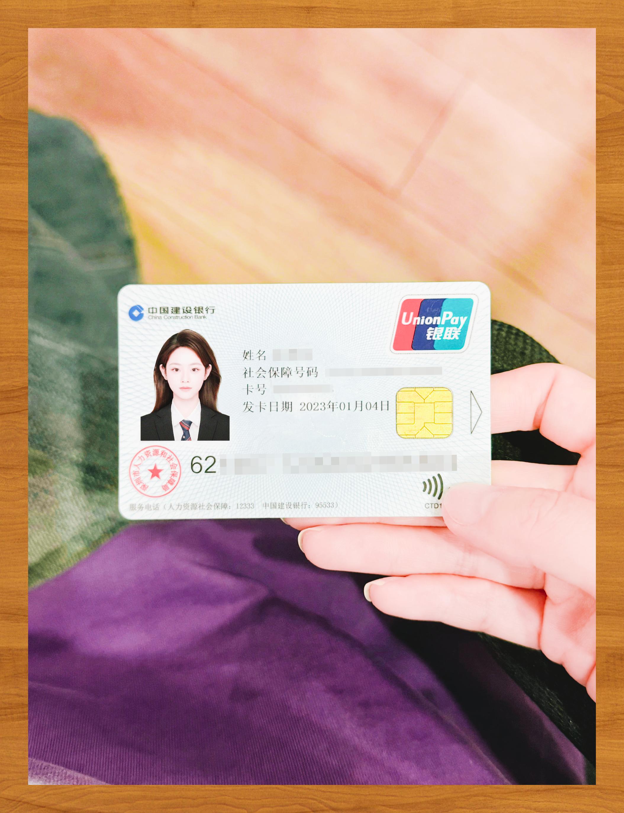 镇江医保卡套取现金渠道(急用钱如何提取医保卡里的钱)