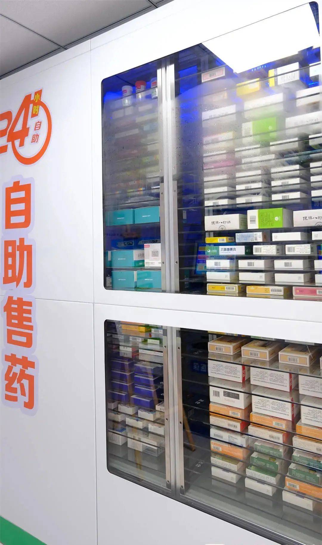 镇江西安24小时套医保卡(西安收医保卡)