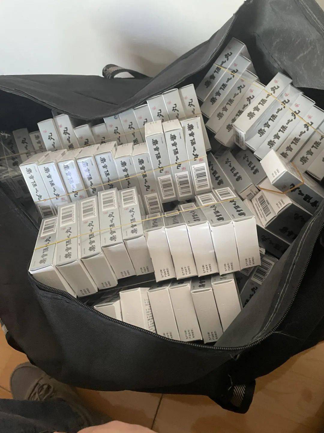 镇江24小时医保取现回收(在线24小时回收vx)