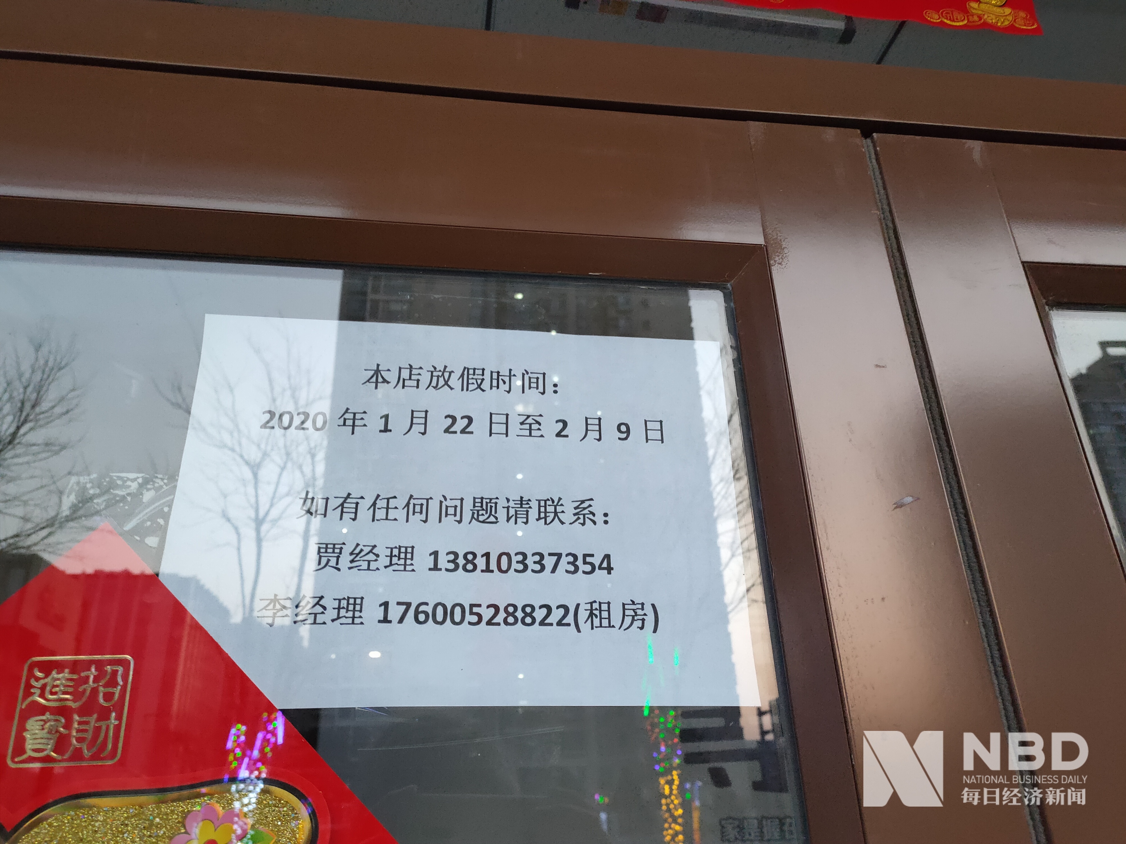 镇江医保提取中介(北京医保提取现金需要什么手续)