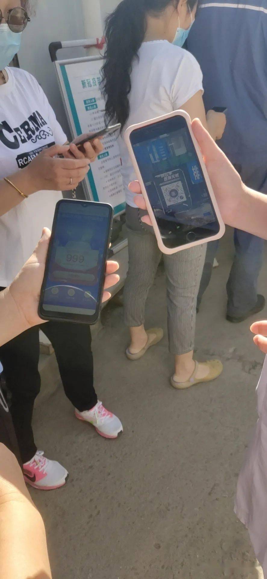 镇江西安24小时套医保卡(西安24小时套医保卡的银行)