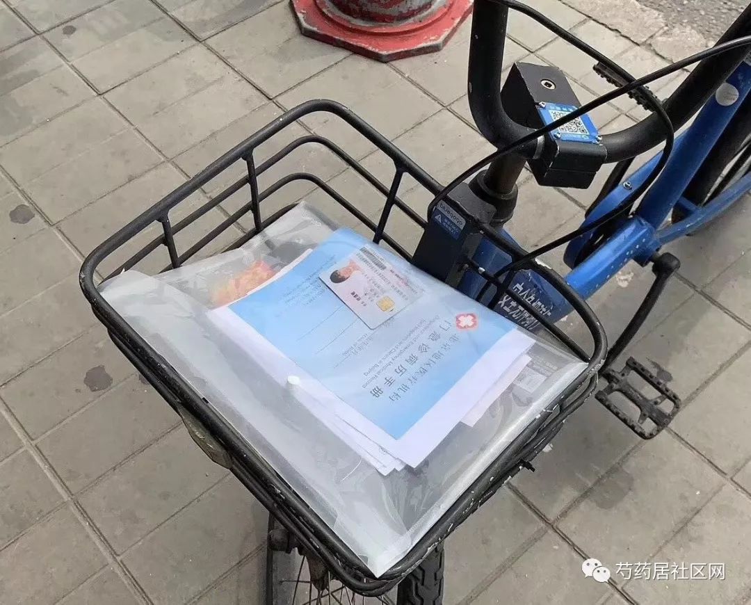 镇江武汉医保套现联系方式(谁有医保套现联系方式)