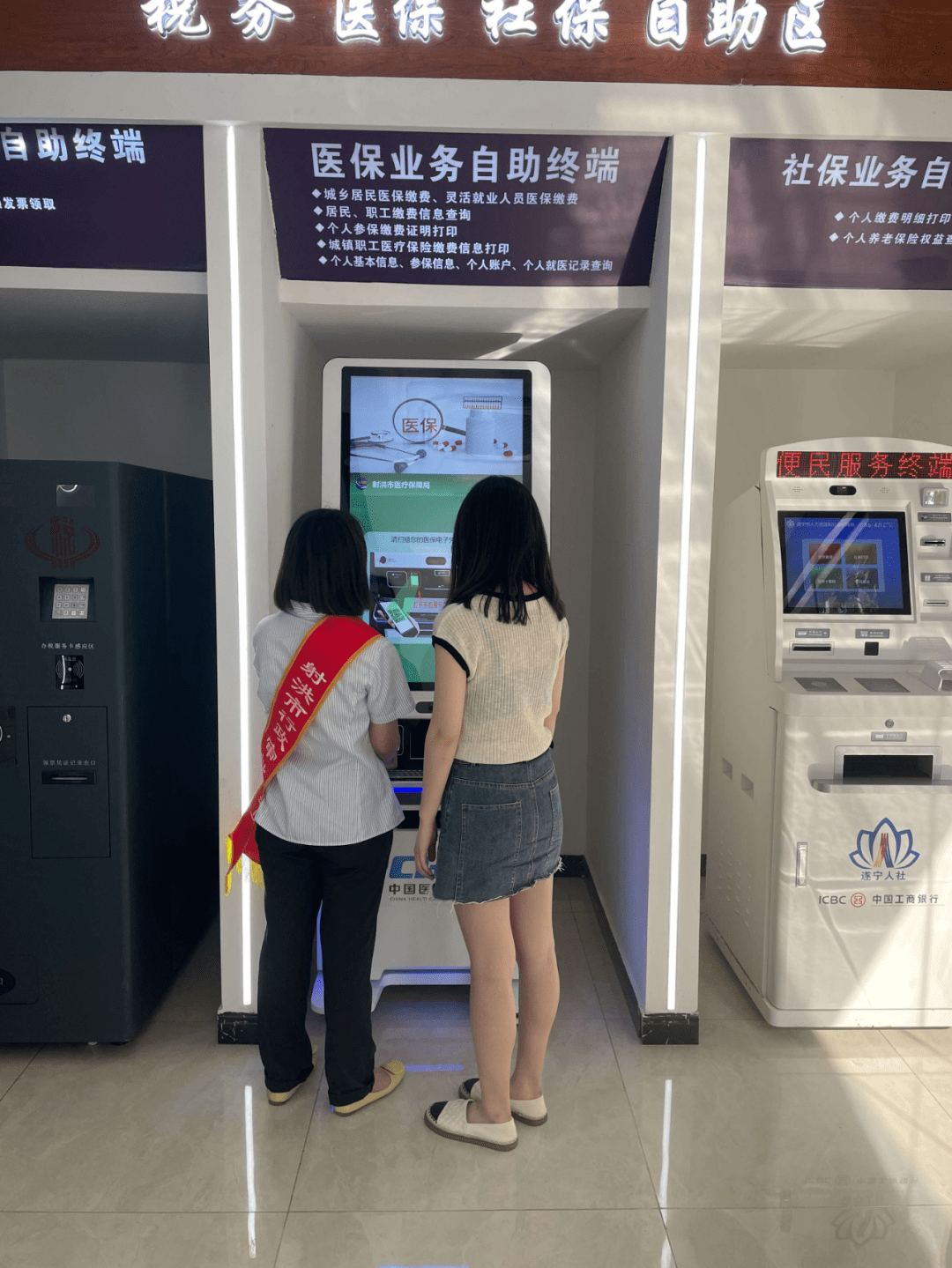 镇江医保套现24小时联系方式(医保套现一般收多少手续费)