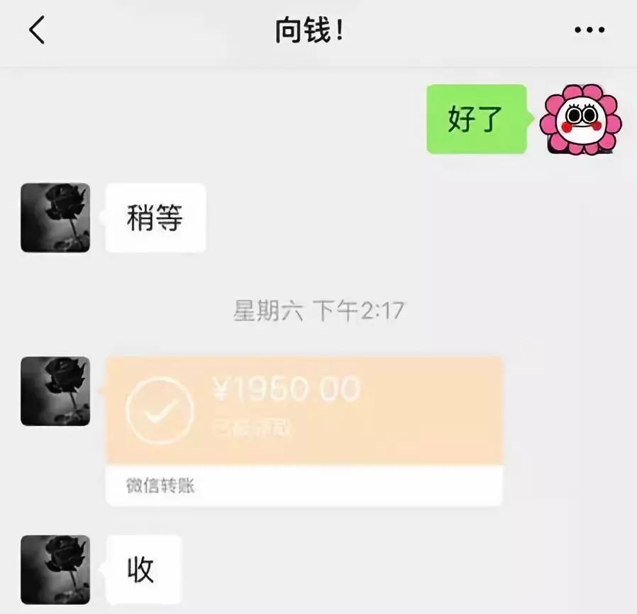 镇江医保套现联系方式微信(医保套现会被发现吗)