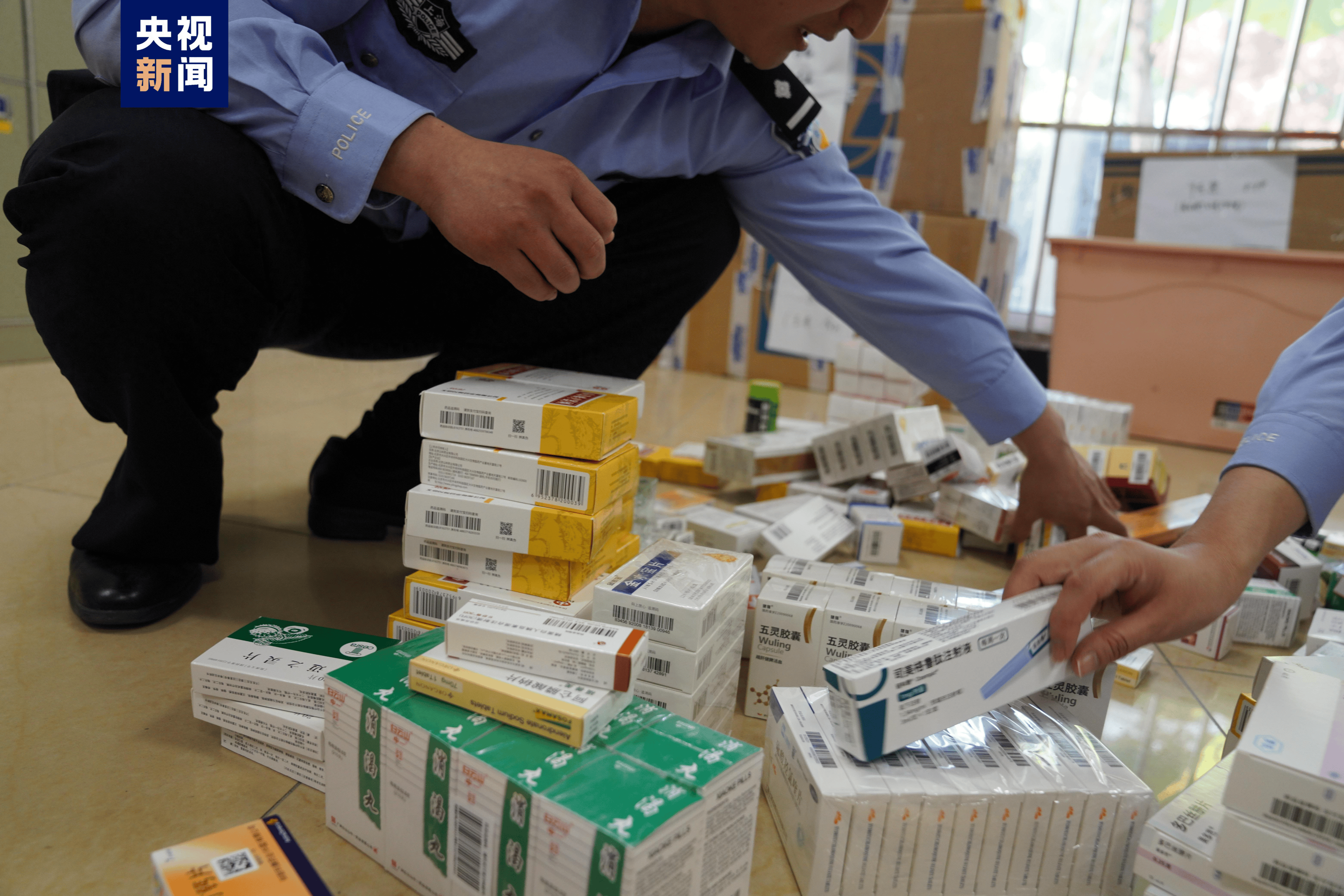 镇江医保卡套现犯罪(医保卡违规使用骗术)