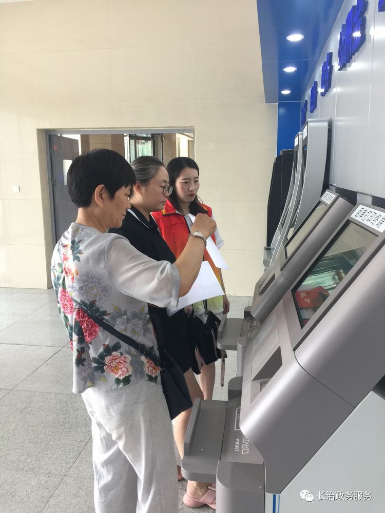 24小时医保卡余额回收联系方式(24小时高价回收医保小额) 24小时医保卡余额回收联系方式(24小时高价回收医保小额)