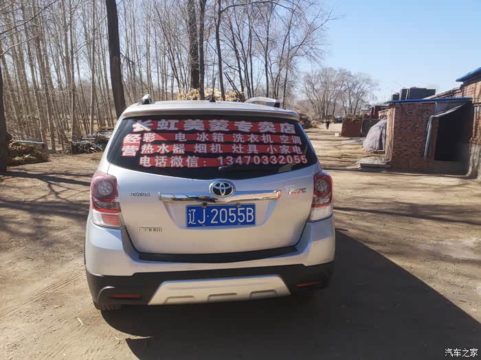 镇江急用钱医保取现回收商家微信(长沙医保卡套现回收商家)