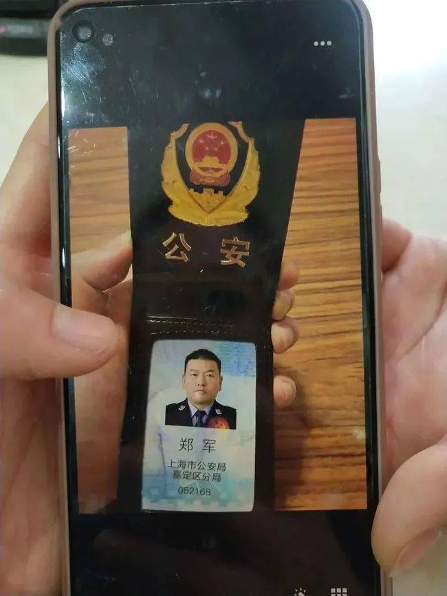 镇江上海医保卡套现(上海医保套现中介)