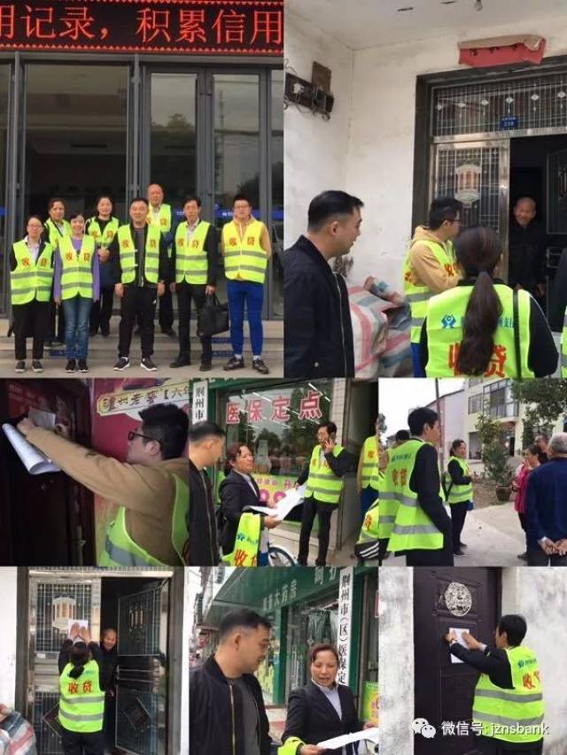 镇江24小时医保取现回收商家(24小时医保取现回收商家微信)