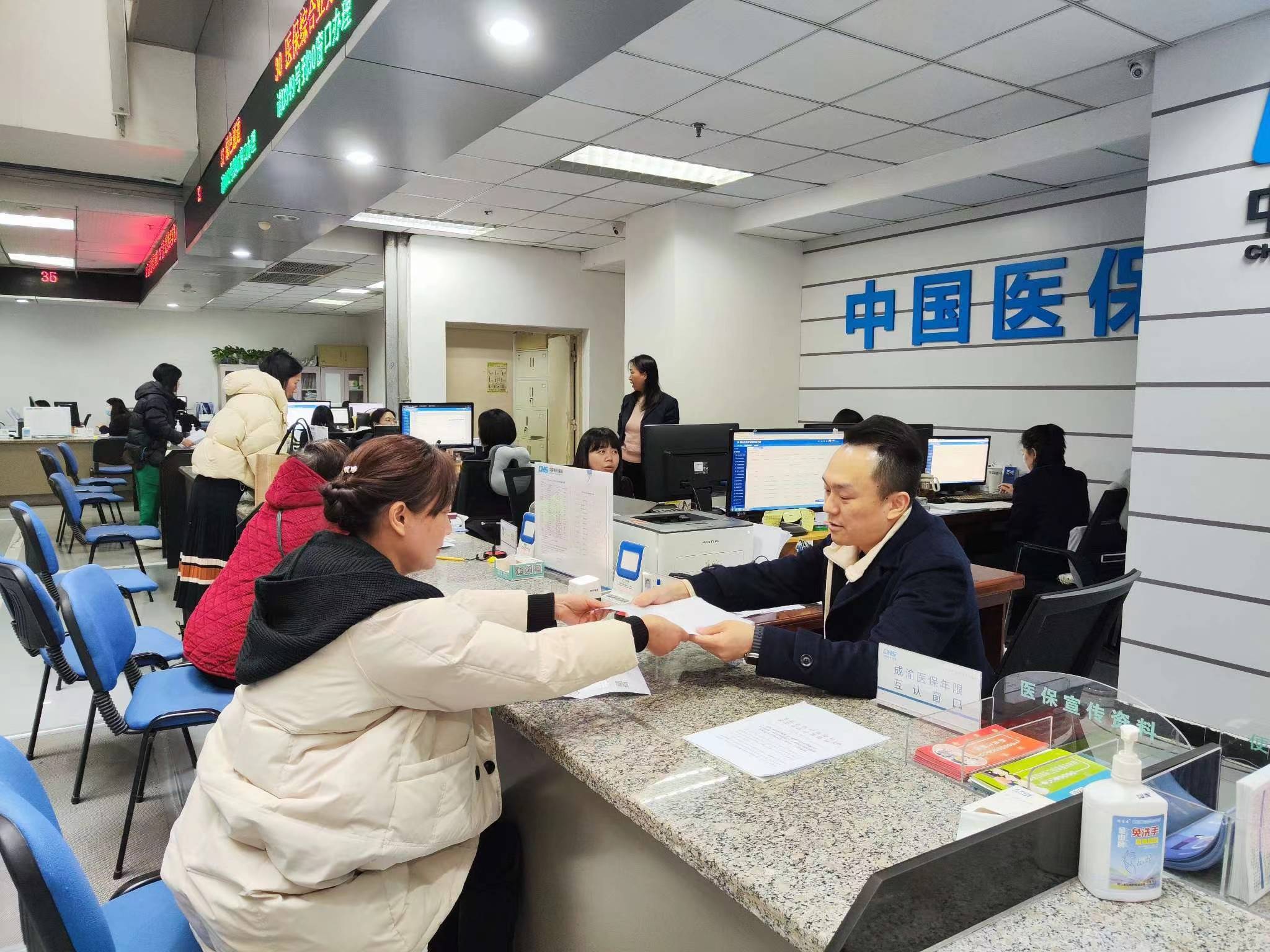 镇江全国医保提取中介(医保提取中介代办)