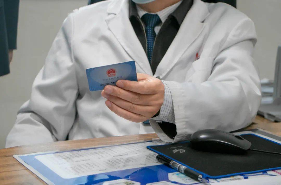 镇江深圳24小时套医保卡(深圳24小时套医保卡的银行)