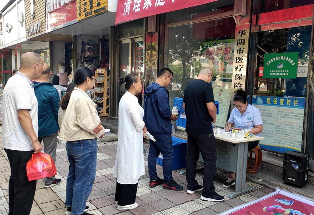 镇江24小时医保取现回收商家(医保取现回收商家微信)