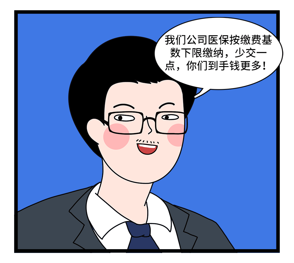 镇江24小时套医保卡回收联系方式(套医保卡的渠道是真的吗)