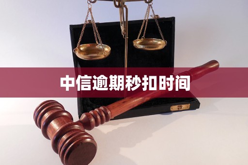 镇江医保换现金秒到账24小时(医保换现金秒到账24小时怎么算)