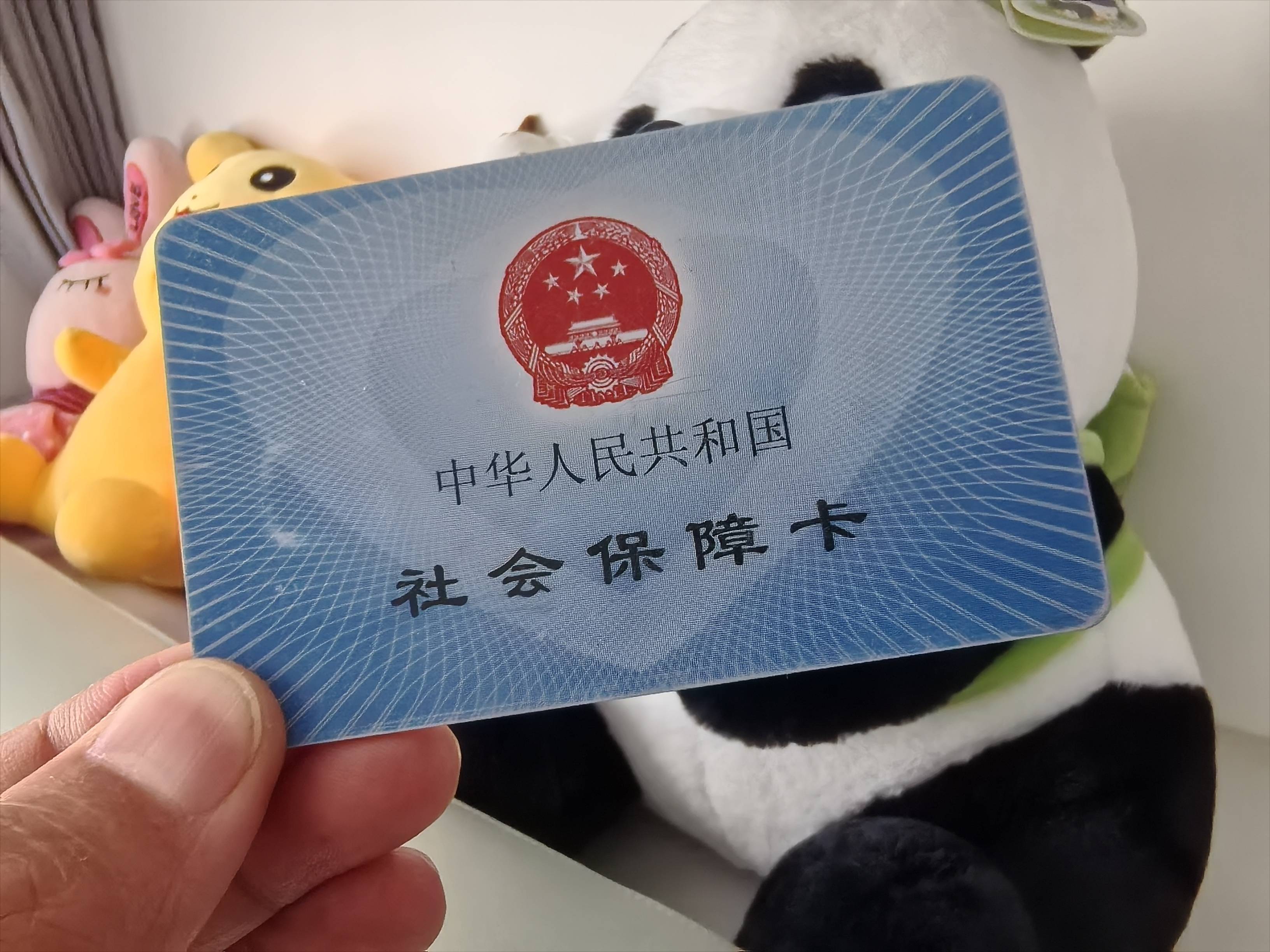 镇江急用钱医保卡余额回收(药店为什么不愿意刷医保卡)