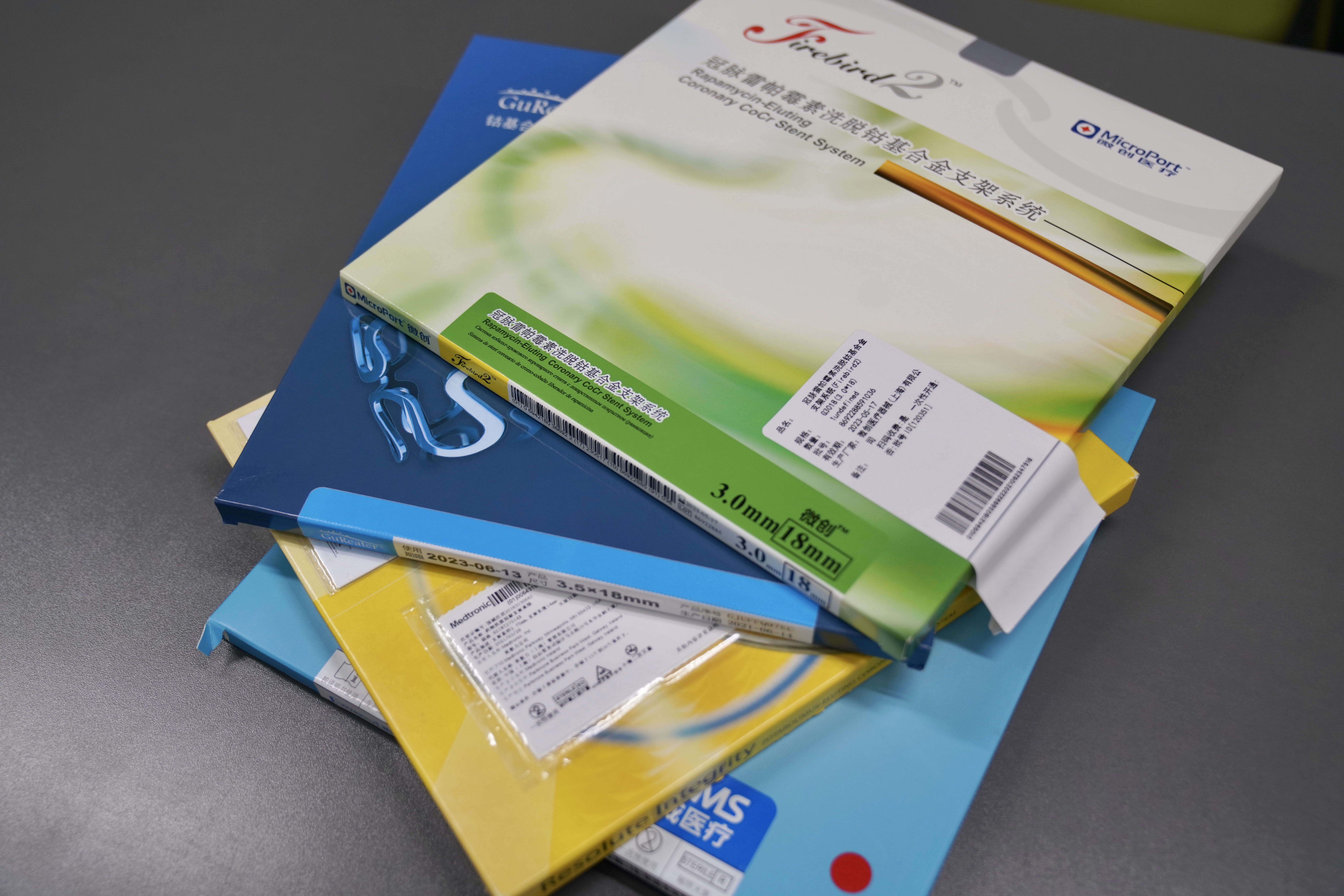 镇江24小时高价回收医保(24小时高价回收医保重庆)