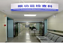 镇江西安24小时套医保卡(西安医保卡套取现金电话)