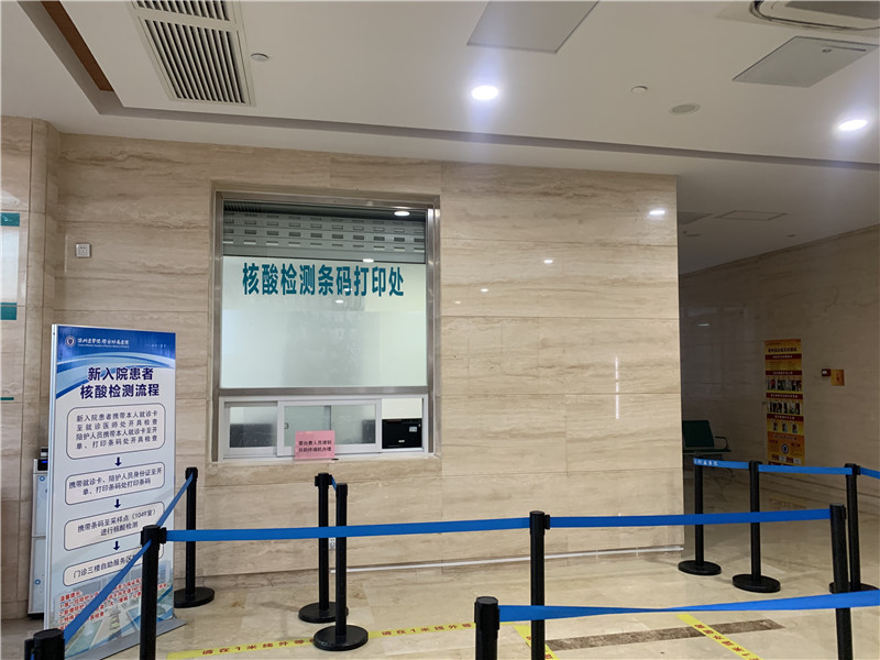 镇江24小时套医保卡回收联系方式(高价回收医保卡)