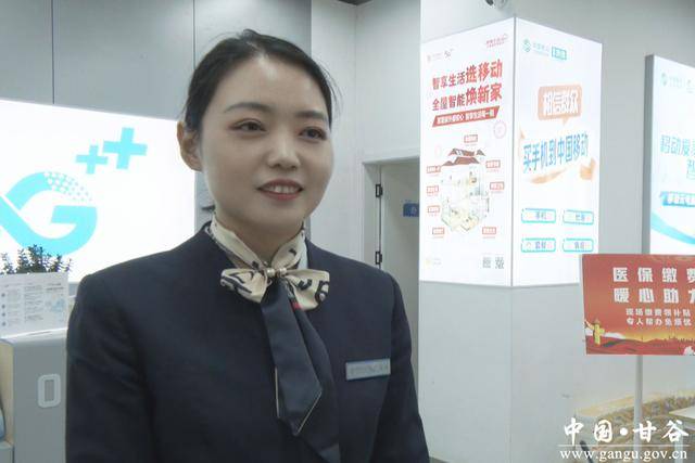 镇江医保换现金秒到账24小时(医保换现金可不可靠)