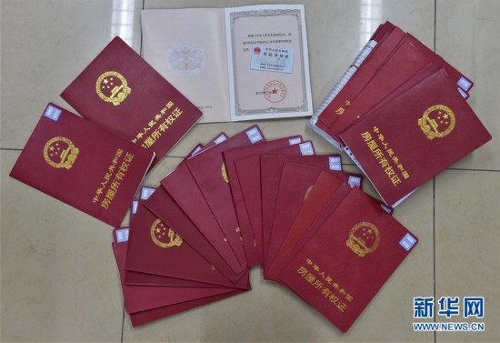 镇江医保提取中介(北京医保提现怎么提取)