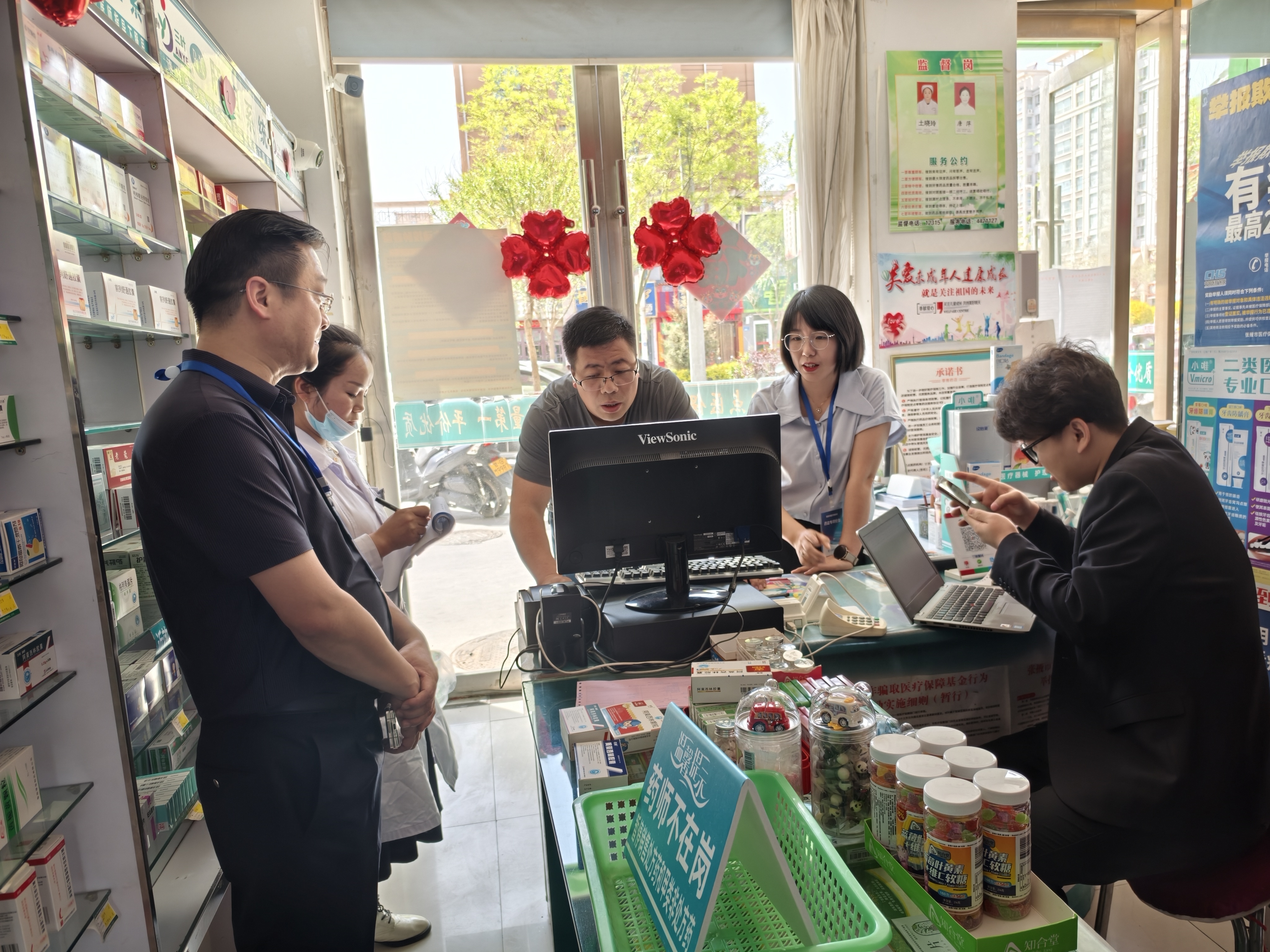 镇江武汉医保卡套现药店(在线套医保卡联系方式)