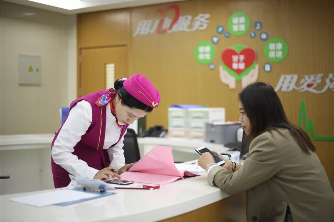 镇江24小时套医保卡(北京医保卡优惠政策)