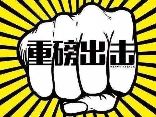 镇江医保套现中介微信(24小时套医保不收费)