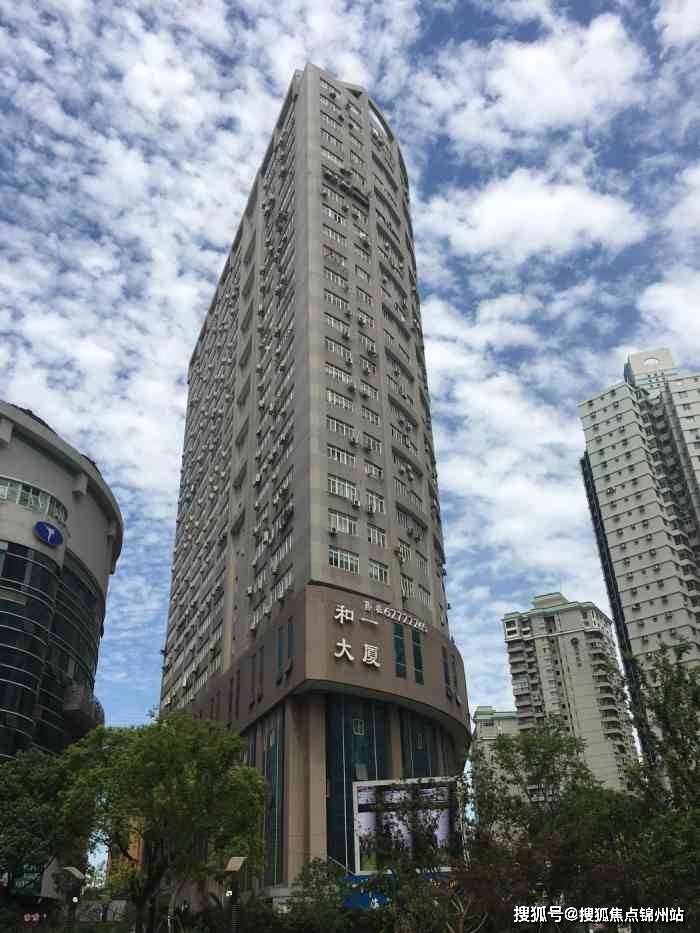 镇江医保提取24小时中介(医保提取24小时中介 成都)