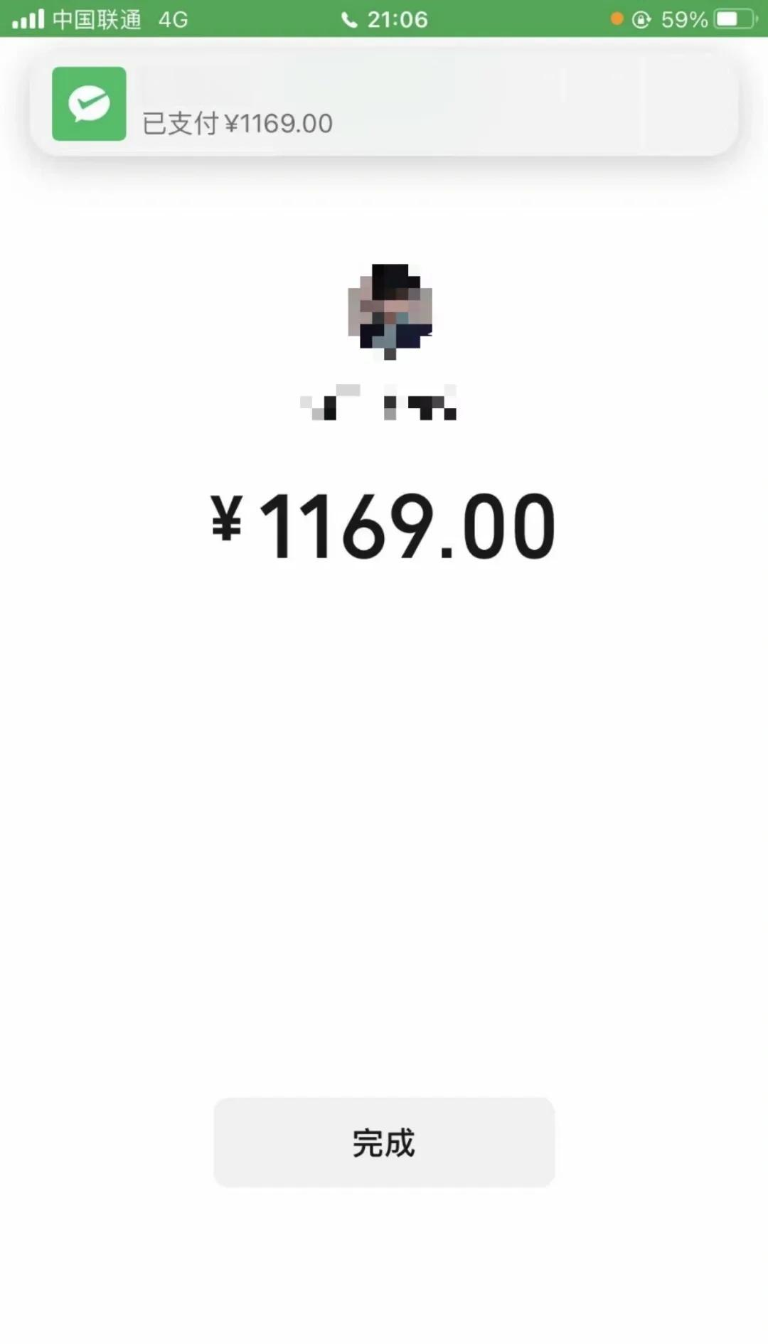 镇江深圳医保个人余额提取(深圳 医保提现)