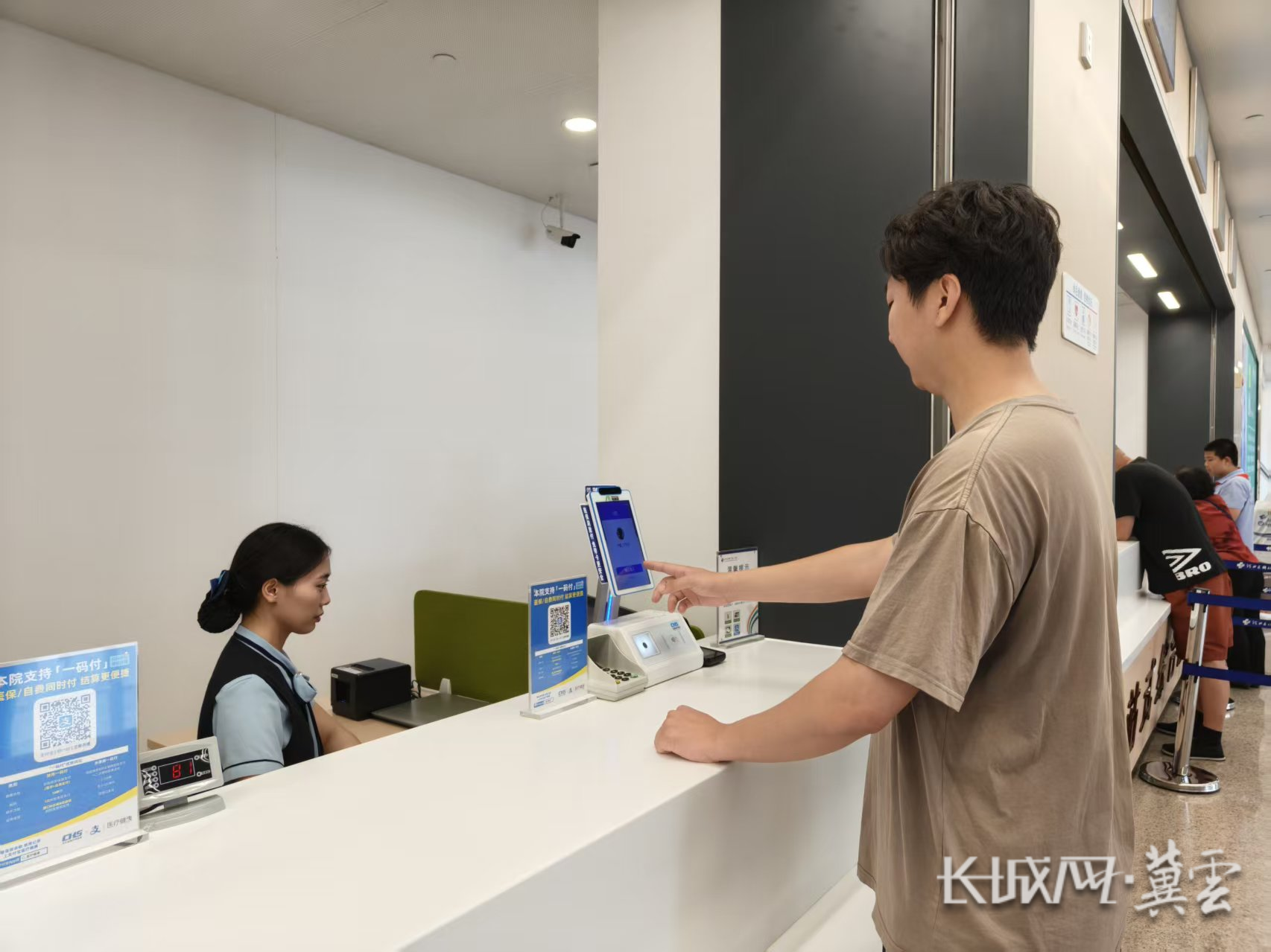 镇江同城医保取现(同城医保取现怎么取)