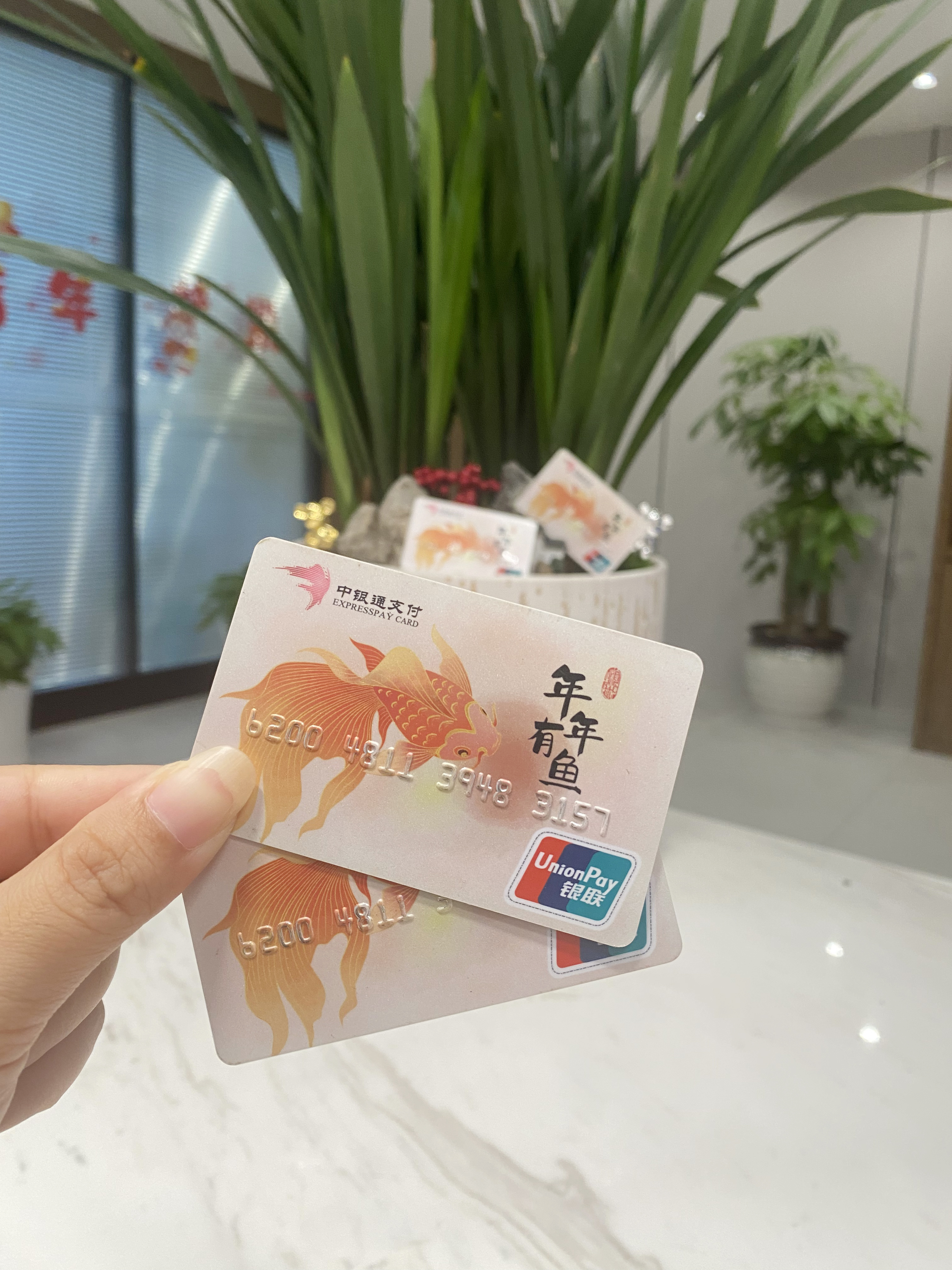 镇江急用钱医保卡余额回收(急用钱套医保卡)