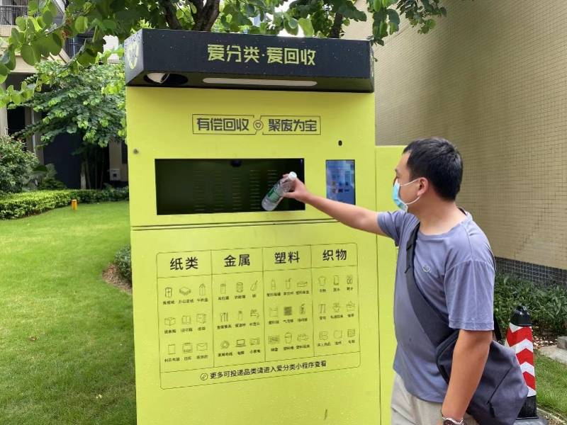 镇江全国医保取现回收商家(医保取现回收商家微信)