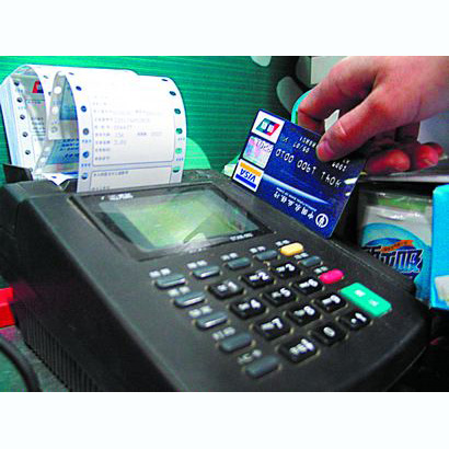 镇江医保卡套取现金渠道(医保卡提现到微信)