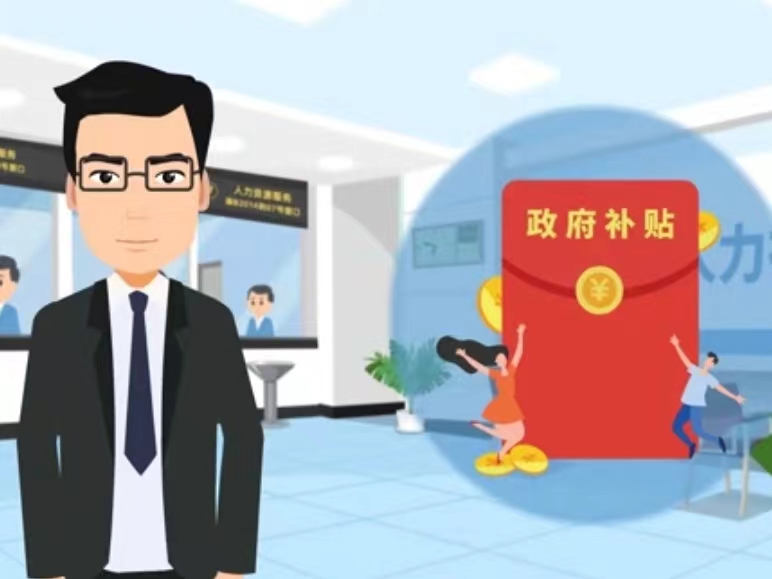 镇江医保卡套现(医保套现4000元什么罪)