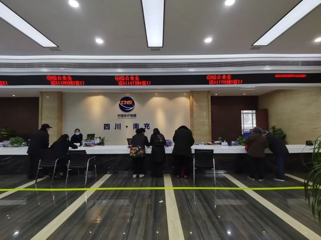 镇江全国24小时医保卡平台(全国24小时医保卡平台官网)