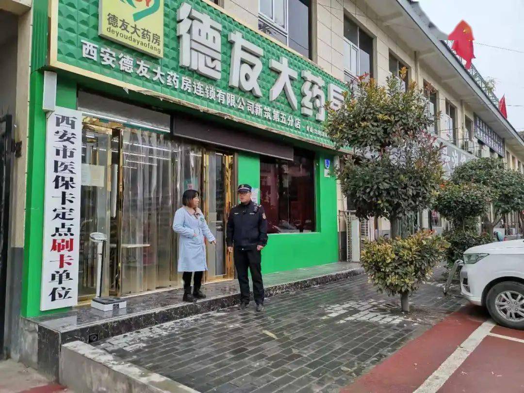 镇江西安24小时套医保卡(西安哪里可以套医保卡)