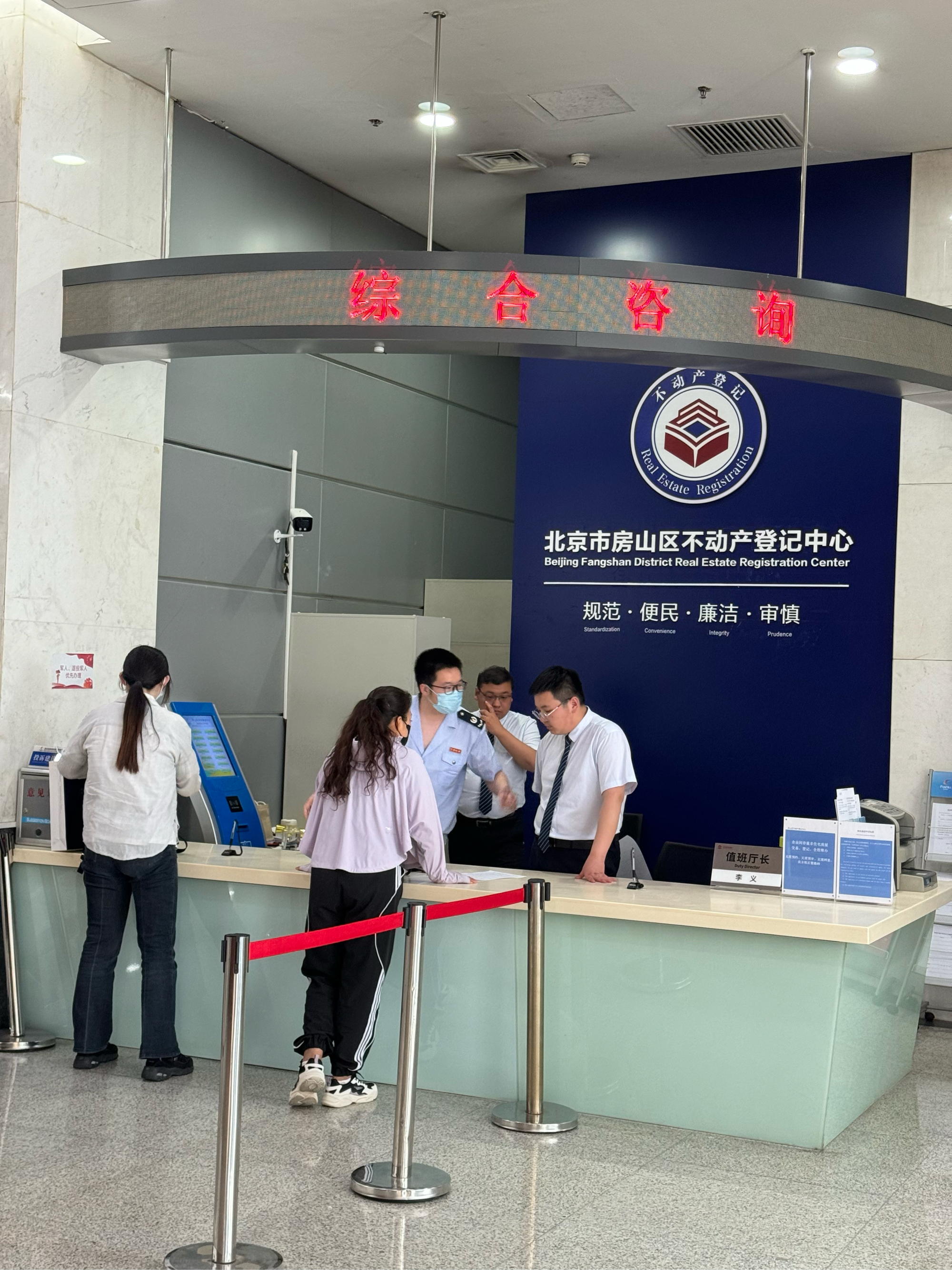 镇江医保提取中介(北京医保提取现金需要什么手续)