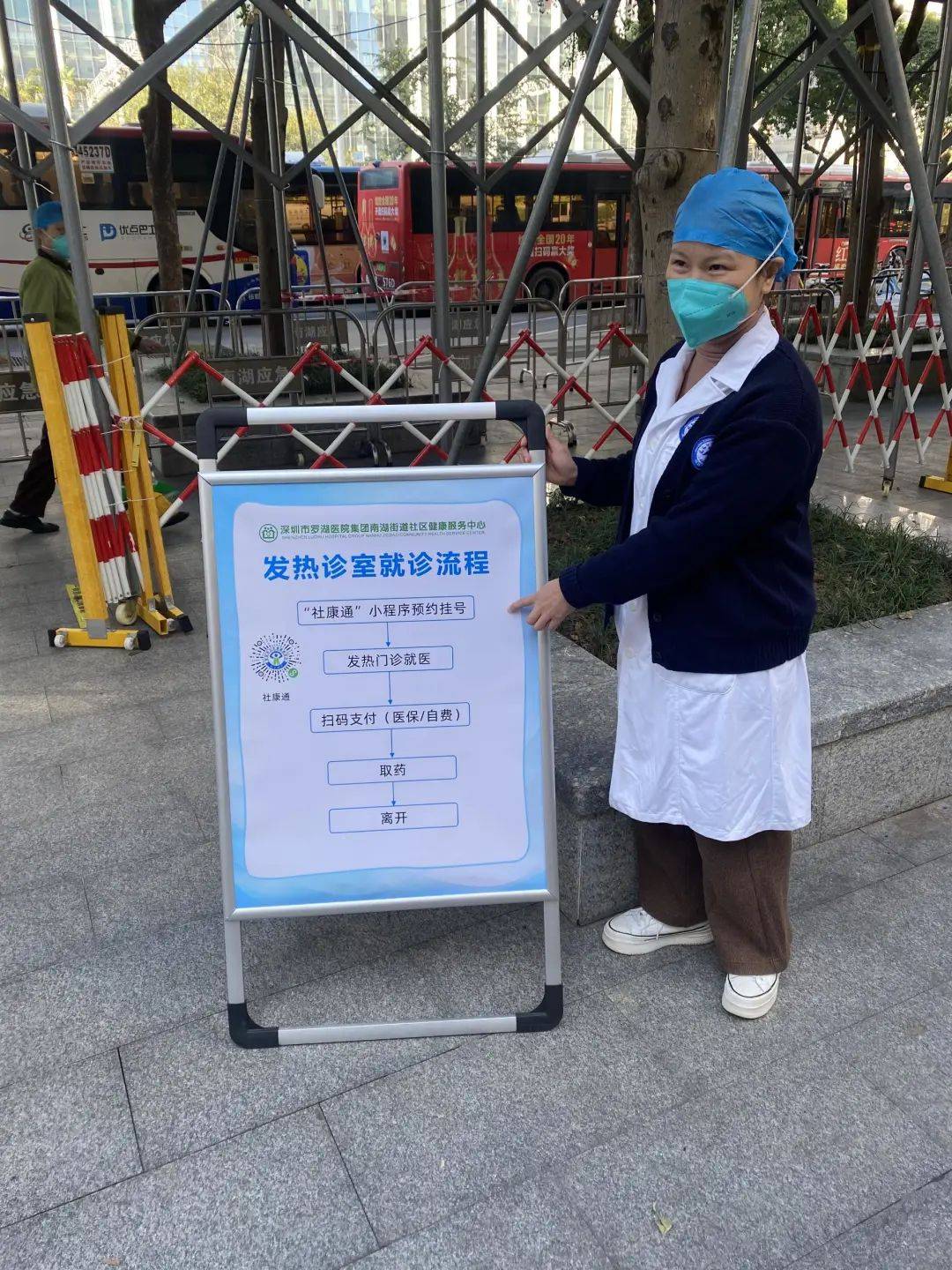 镇江24小时医保取现回收(24小时医保取现回收app)