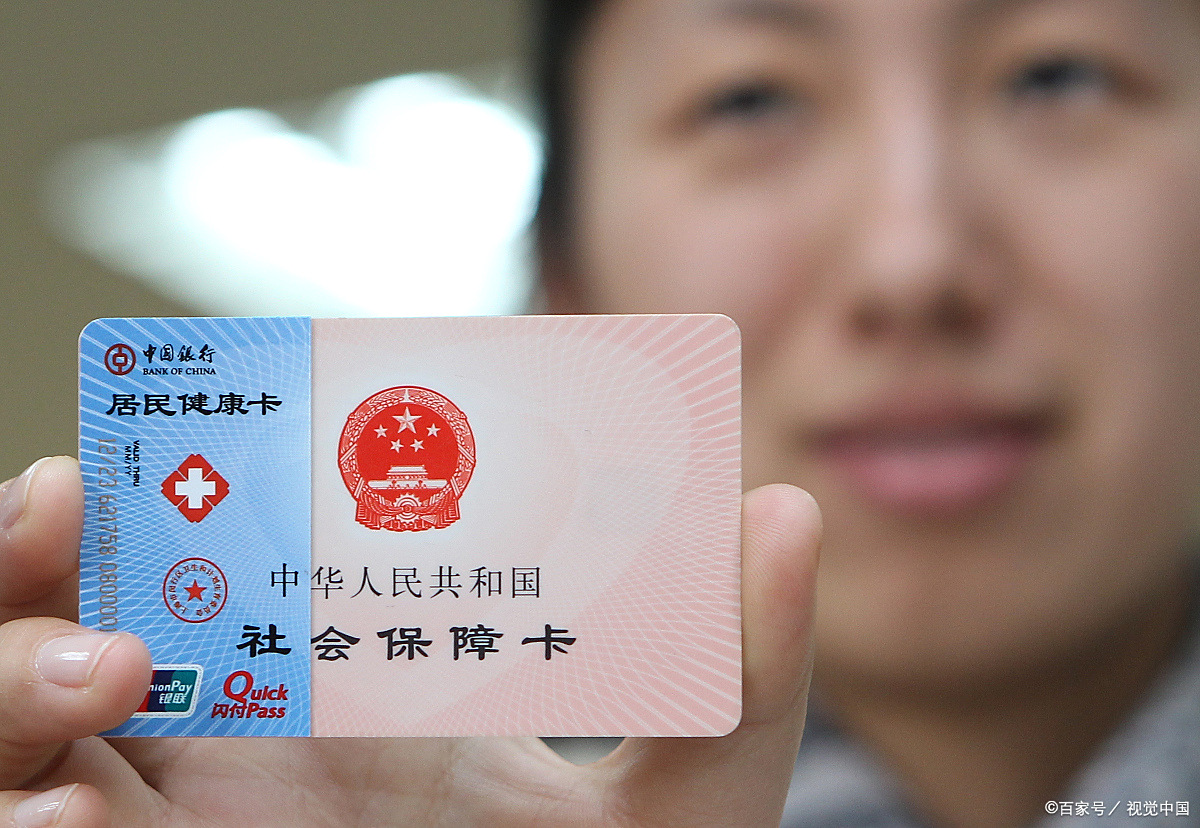 镇江狂犬疫苗可以用医保卡吗(防疫站打狂犬疫苗多少钱)